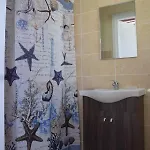 Mersinera Paradise Garden Stars House *